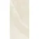 Nirvana Beige Stone Look Matt Porcelain Tile 600x1200mm