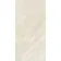 Nirvana Beige Stone Look Matt Porcelain Tile 600x1200mm