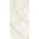Royal Onyx Look Ivory Polished Porcelain Tile 600x1200mm