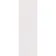 Akane  White Stone Look Matt Ceramic Tile 300x900mm