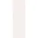 Akane Cream Stone Look Matt Ceramic Tile 300x900mm
