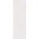 Akane  White Stone Look Matt Ceramic Tile 300x900mm