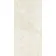 Isla Beige Marble Look Matt Porcelain Tile 300x600mm