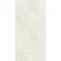 Isla Beige Marble Look Matt Porcelain Tile 600x1200mm