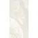 Royal Onyx Look Ivory Polished Porcelain Tile 600x1200mm