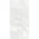 Elf Light Grey Onyx Look Slip Resistant Porcelain Tile 600x1200mm