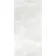 Elf Light Grey Onyx Look Slip Resistant Porcelain Tile 600x1200mm