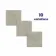 Halley Beige Slate Effect Matt Large Porcelain Floor Tile 1000x1000mm