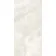 Royal Onyx Look Ivory Polished Porcelain Tile 600x1200mm