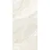Royal Onyx Look Ivory Polished Porcelain Tile 600x1200mm
