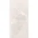 Armani Beige Marble Look Polished Porcelain Tile 600x1200mm