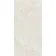 Granada White Limestone Look Matt Porcelain Tile 298x600mm