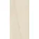 Sonosand Beige Stone Look Matt Porcelain Tile 600x1200mm