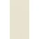 Concept White Concrete Look Slip Resistant Porcelain Tile 300x600mm