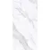 Vintage White Marble Look Gloss Ceramic Tile 300x600mm