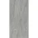 Tiede Light Grey Stone Look Slip Resistant Porcelain Tile 600x1200mm