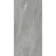 Tiede Light Grey Stone Look Slip Resistant Porcelain Tile 600x1200mm
