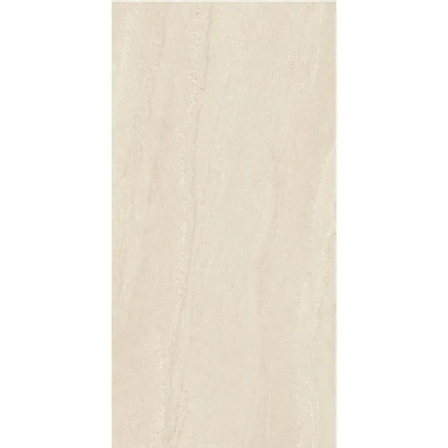 Sonosand Beige Stone Look Matt Porcelain Tile 600x1200mm